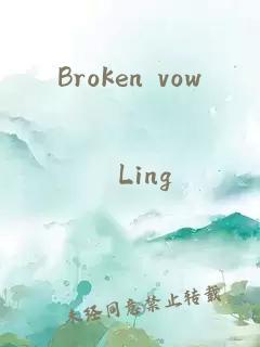 Broken vow